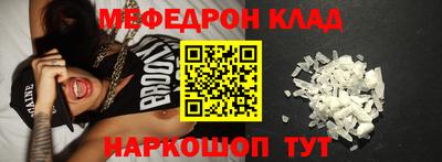 героин Тулун