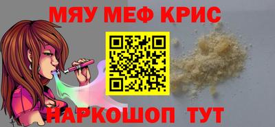 ПСИЛОЦИБИНОВЫЕ ГРИБЫ Туймазы