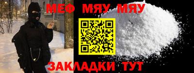 ПСИЛОЦИБИНОВЫЕ ГРИБЫ Туймазы
