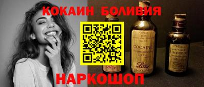 альфа пвп Тула