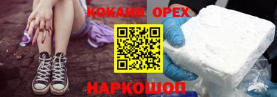 ПСИЛОЦИБИНОВЫЕ ГРИБЫ Туймазы
