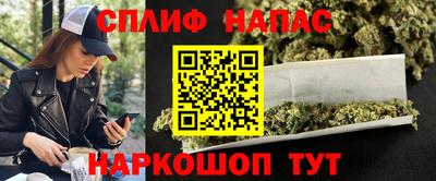 ПСИЛОЦИБИНОВЫЕ ГРИБЫ Туймазы