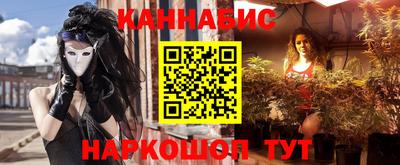 альфа пвп Тула