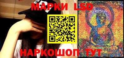 ПСИЛОЦИБИНОВЫЕ ГРИБЫ Туймазы