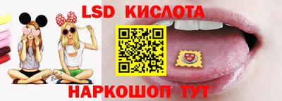 альфа пвп Тула