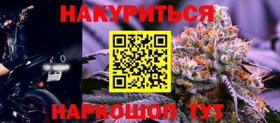 ПСИЛОЦИБИНОВЫЕ ГРИБЫ Туймазы