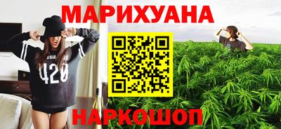 ПСИЛОЦИБИНОВЫЕ ГРИБЫ Туймазы