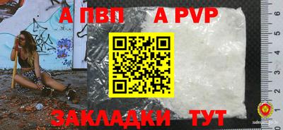 ПСИЛОЦИБИНОВЫЕ ГРИБЫ Туймазы