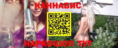альфа пвп Тула