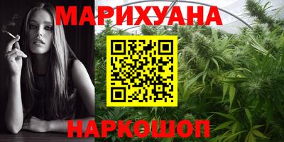 ПСИЛОЦИБИНОВЫЕ ГРИБЫ Туймазы