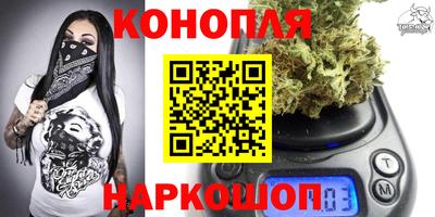ПСИЛОЦИБИНОВЫЕ ГРИБЫ Туймазы