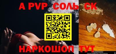 ПСИЛОЦИБИНОВЫЕ ГРИБЫ Туймазы