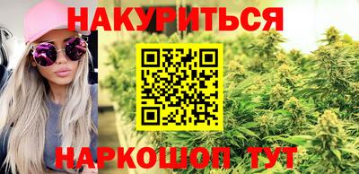 альфа пвп Тула