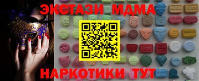 героин Тулун