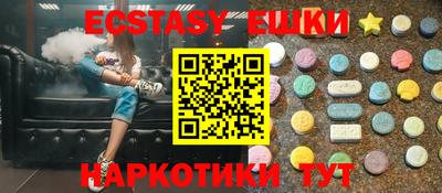 героин Тулун