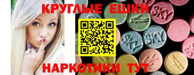ПСИЛОЦИБИНОВЫЕ ГРИБЫ Туймазы