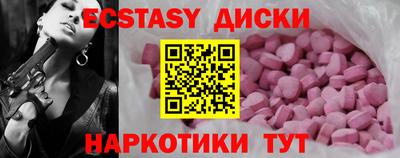 альфа пвп Тула