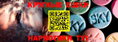 альфа пвп Тула