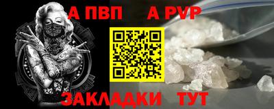 героин Тулун