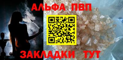 героин Тулун