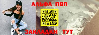 ПСИЛОЦИБИНОВЫЕ ГРИБЫ Туймазы