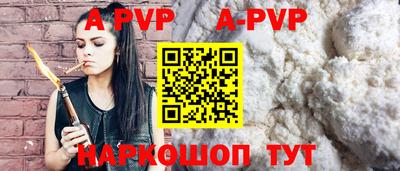 ПСИЛОЦИБИНОВЫЕ ГРИБЫ Туймазы