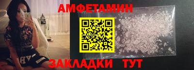 героин Тулун