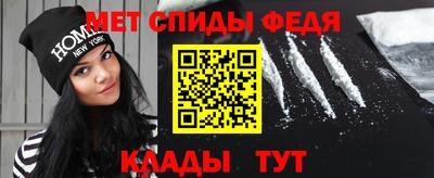 ПСИЛОЦИБИНОВЫЕ ГРИБЫ Туймазы