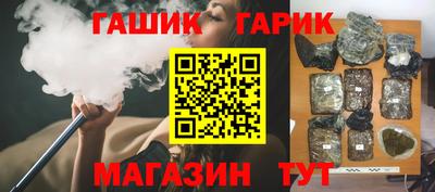 альфа пвп Тула