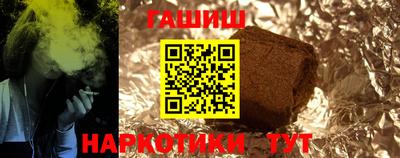 ПСИЛОЦИБИНОВЫЕ ГРИБЫ Туймазы