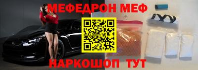 альфа пвп Тула