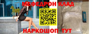 героин Тулун