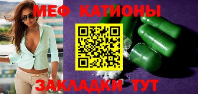 героин Тулун